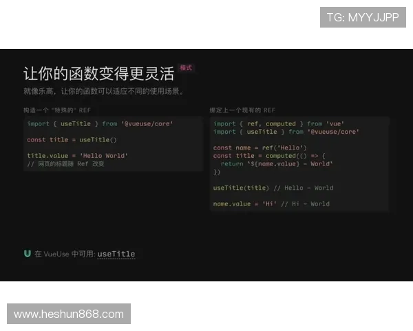 从零起步打造羽毛球团队协作的全面指南与实战技巧分享 从零起步打造羽毛球团队协作的全面指南与实战技巧分享