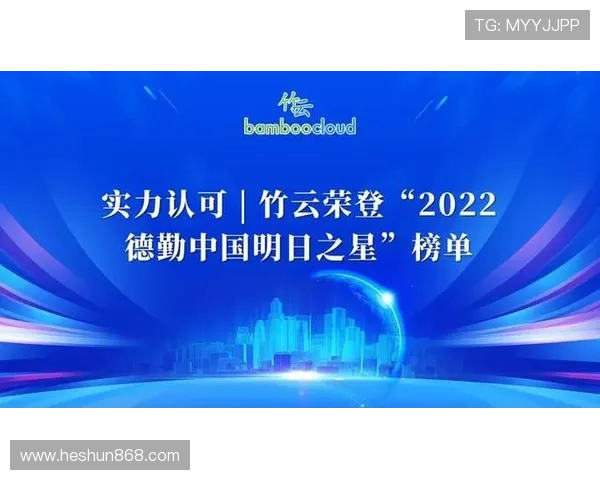 北京足球队荣登灵活性排行榜第五名展现卓越实力与潜力 北京足球队荣登灵活性排行榜第五名展现卓越实力与潜力