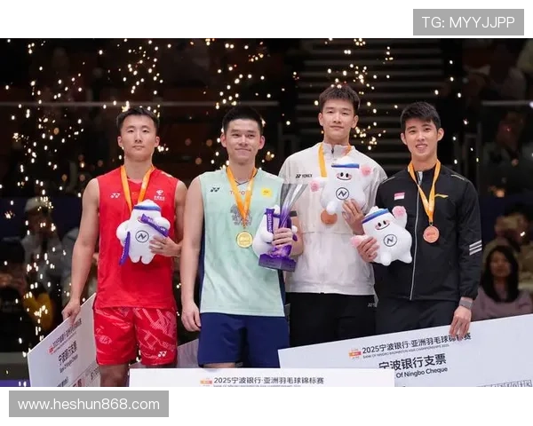 羽毛球节奏排行榜揭晓杭州羽毛球队荣获第三名成就辉煌